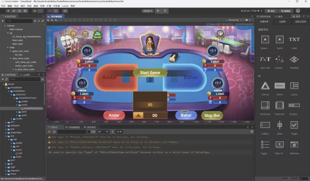 f941a68e9a20240107111207