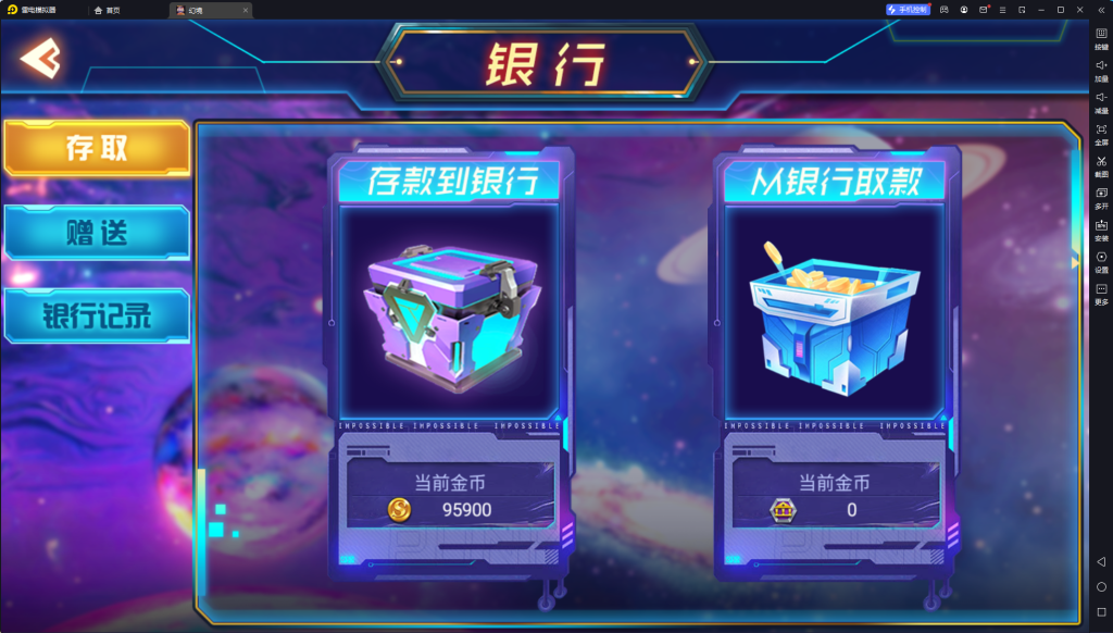 f9f838925020240112090403