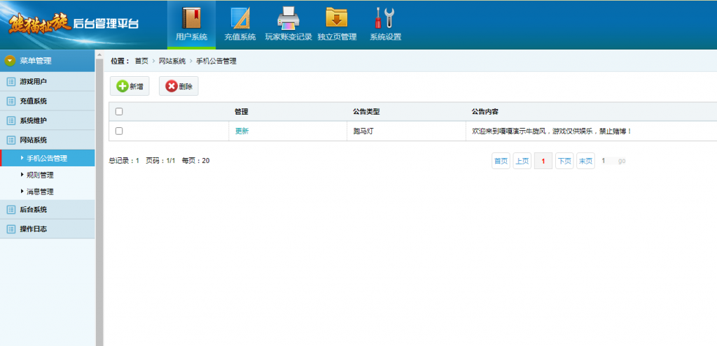 fafc6d2a7520240118084318