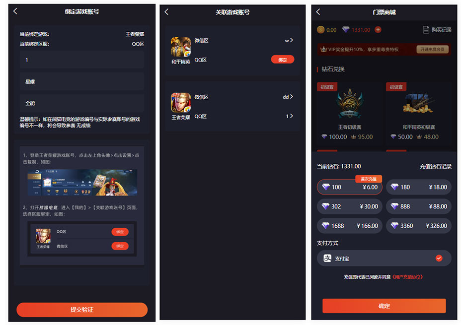 fe4978079620240110223743