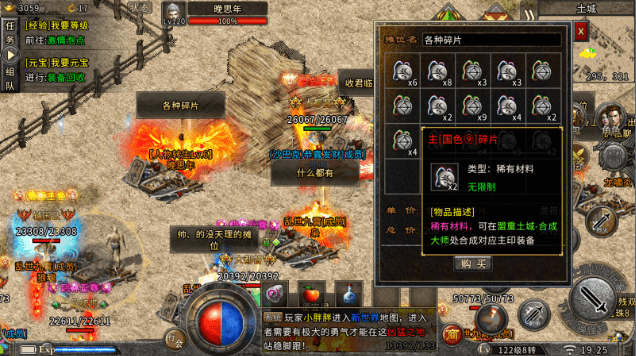 ff24b846db20240106134808