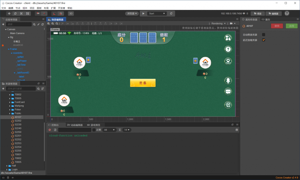 00eba2d43e20240202132850