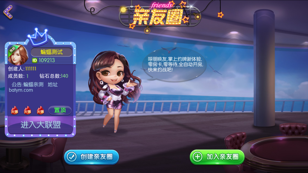 01bcd07c2720240203195359