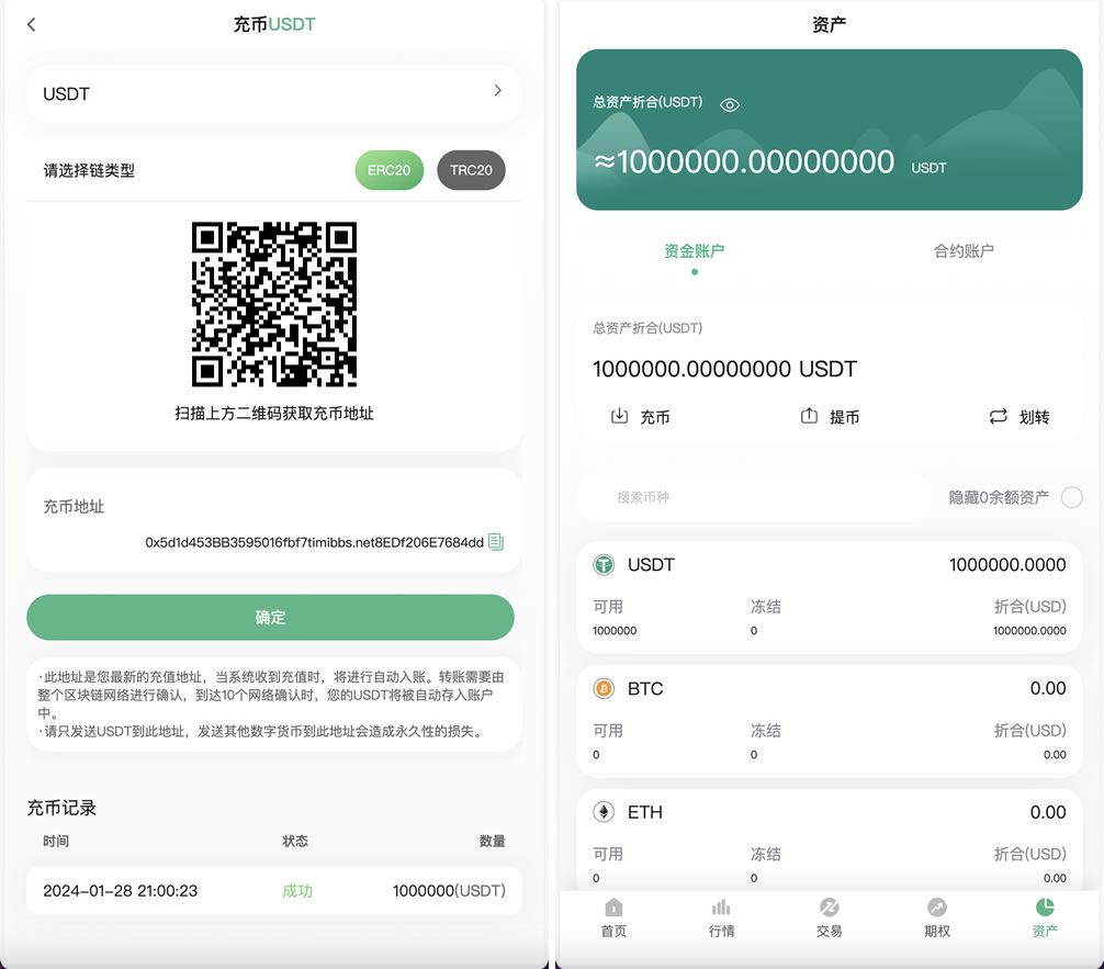 042a7773fe20240229151752