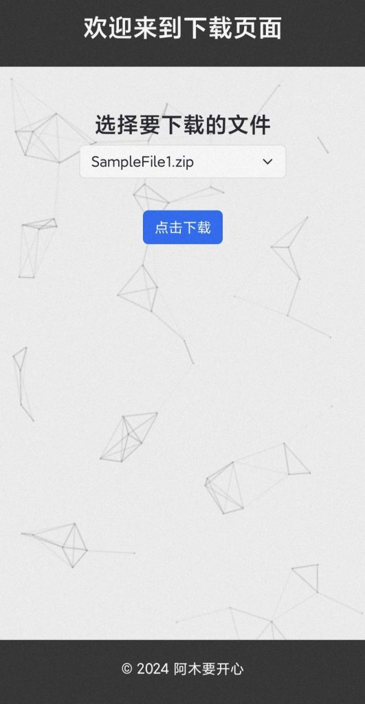 0a875ef04b20240215190800