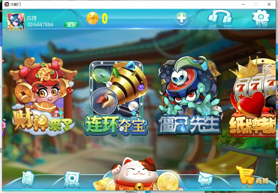 151d7eaf0f20240229151400