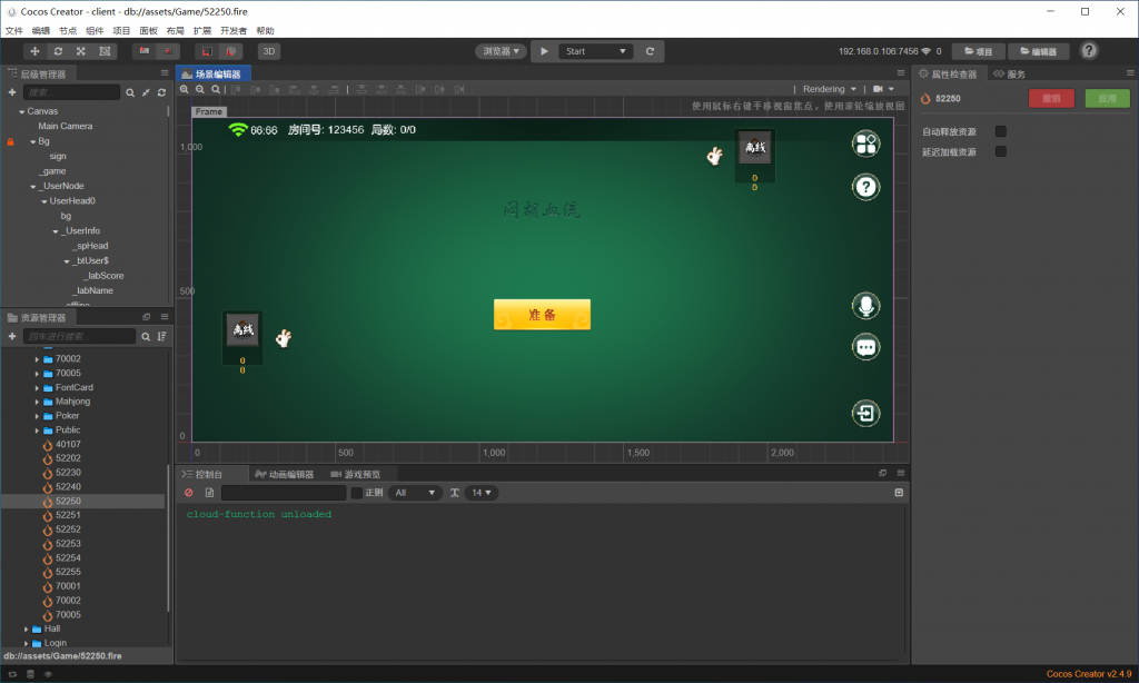 1aa1e511b620240202132847