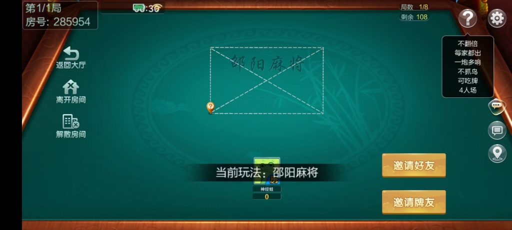 1b4290123b20240205173258