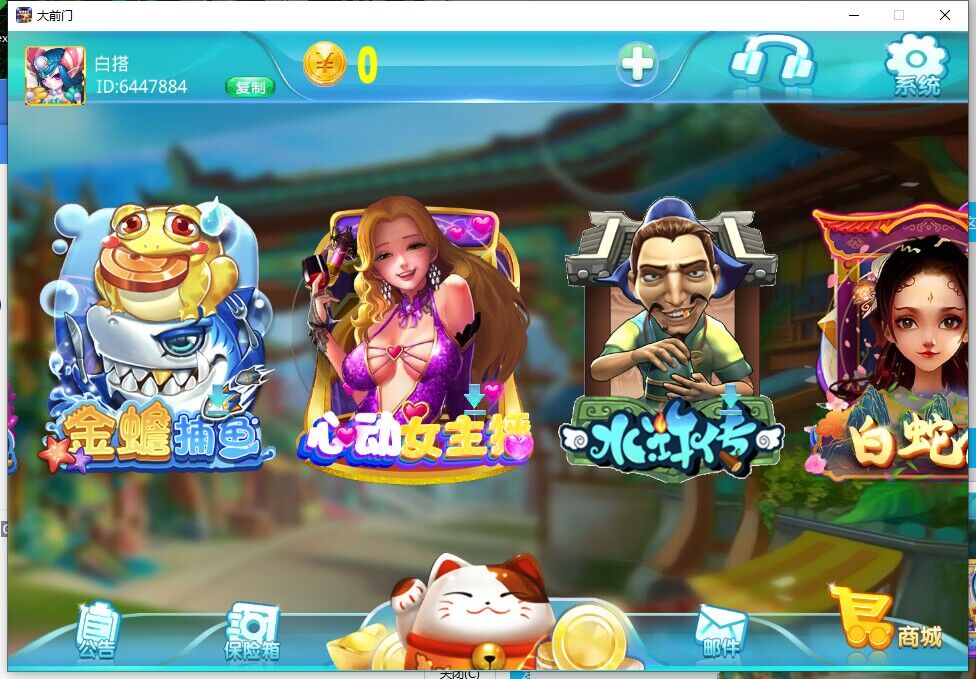 4edc2ddcc320240229151400