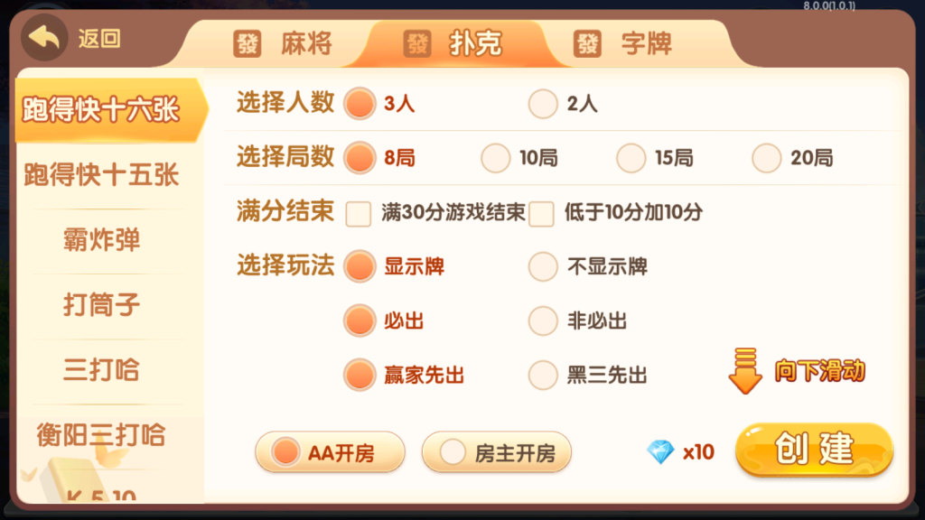 5997f9527420240205171845