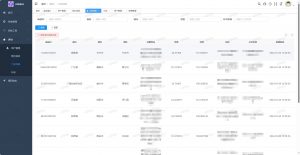 i茅台app多账户自动预约JAVA程序源码-蝙蝠源码网