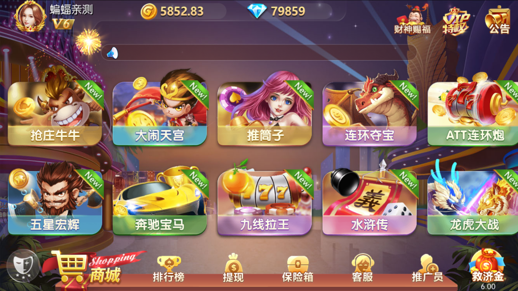 62a5e6a33620240203195401