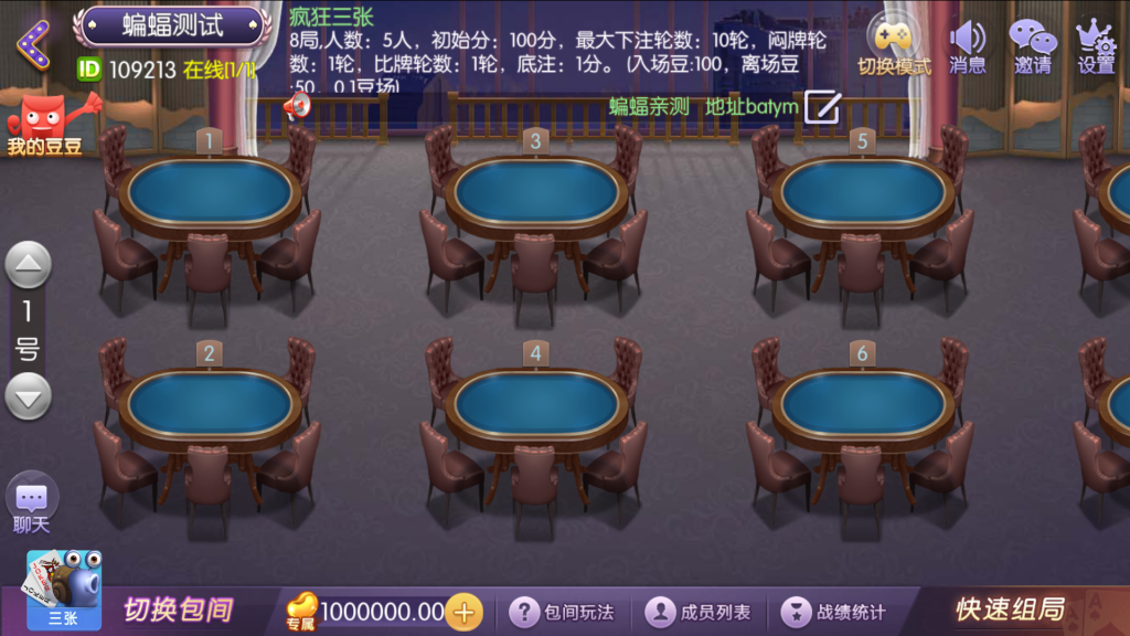 69310a9c6220240203195400