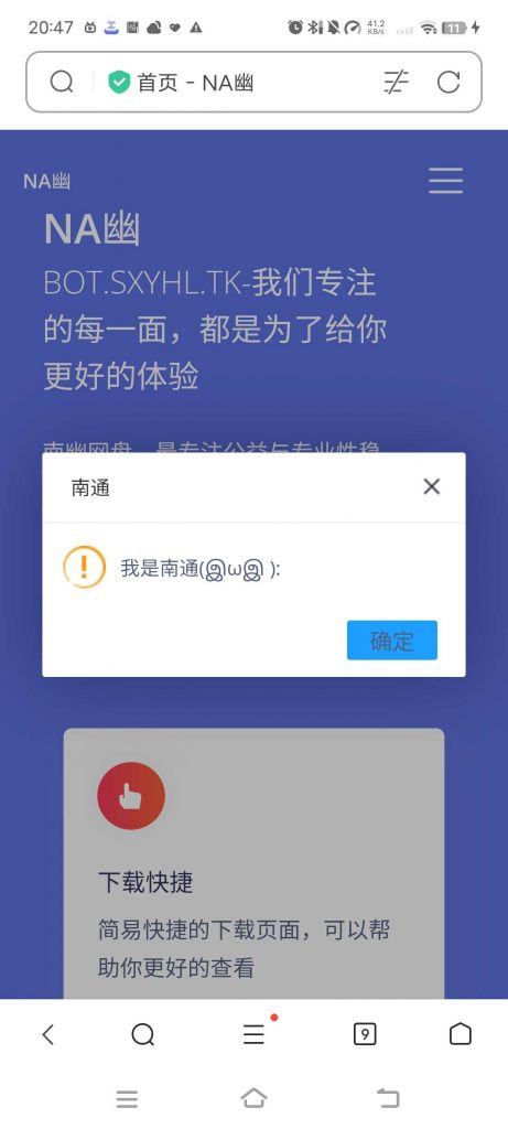 749c130e2d20240202121121