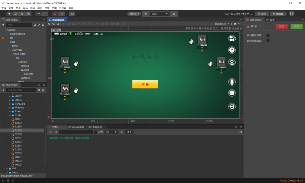 78e35dd3c220240202132848