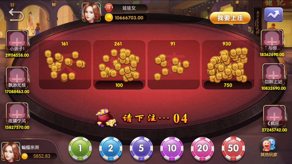 7a0e64e27a20240203195554