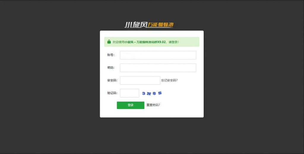 81361cc8d820240228093204