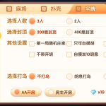 88a42cc9ff20240205171859