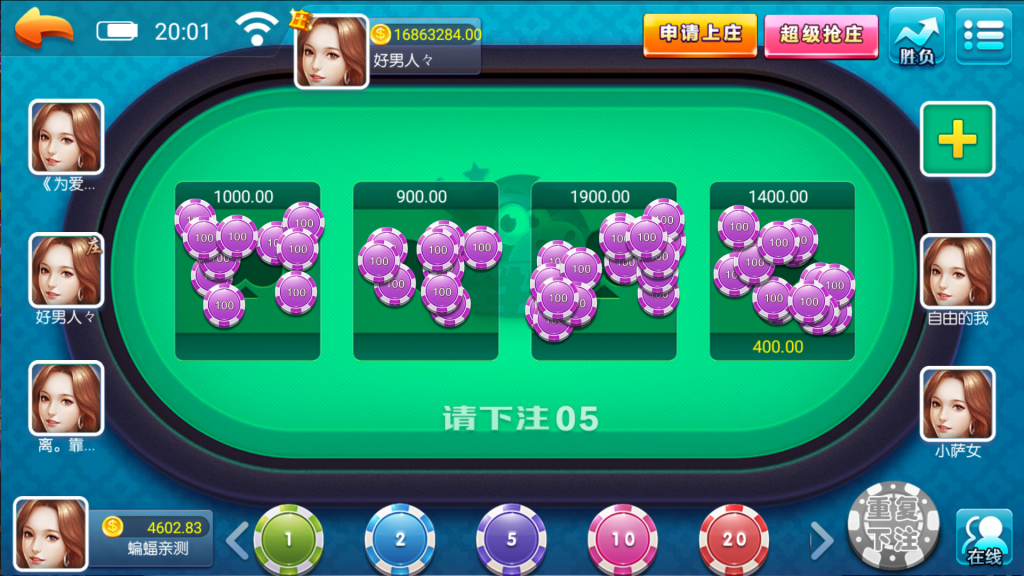 89a89e334a20240203195553