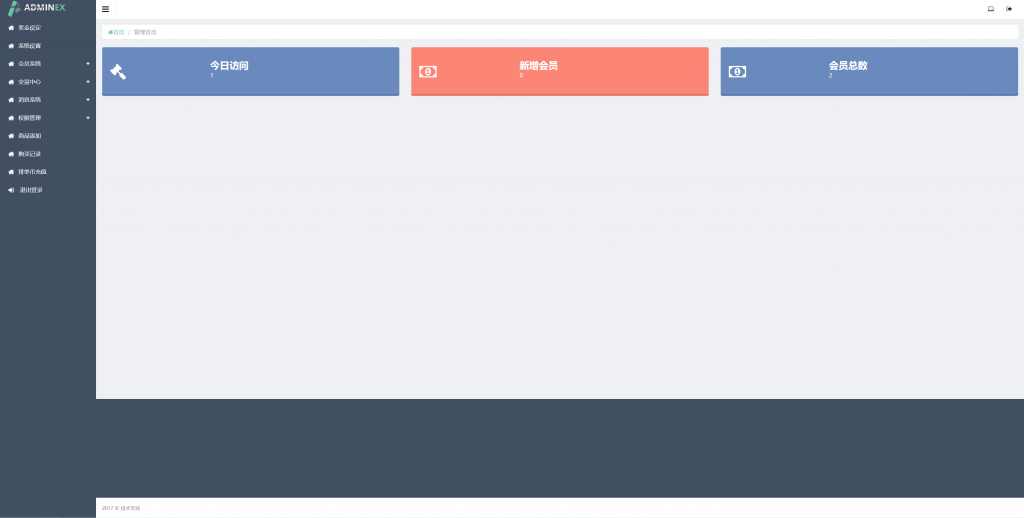 8eaa7f99f820240229152213