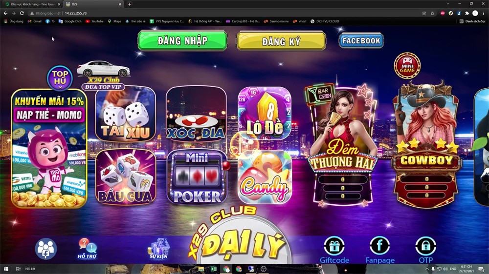 95c347f96c20240223125558