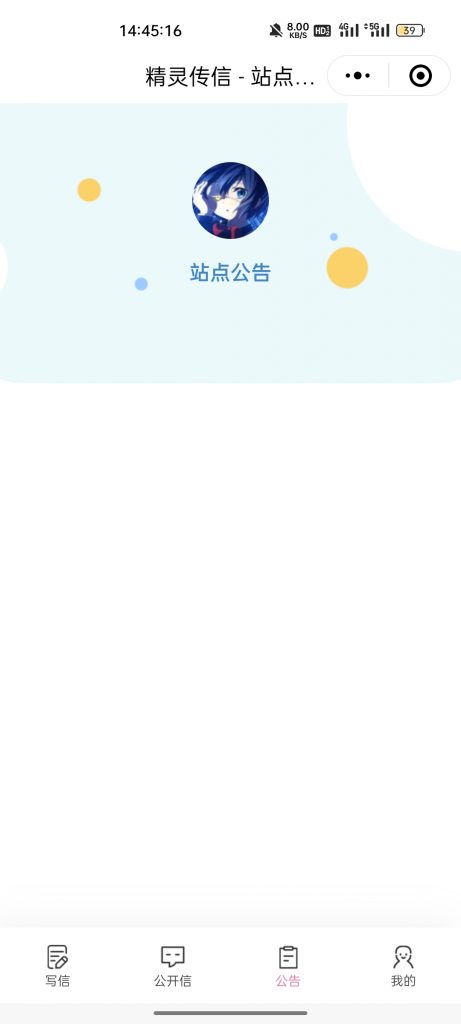 98fdae3b8b20240215185528