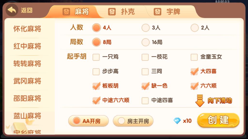 aa9075ac6120240205171844