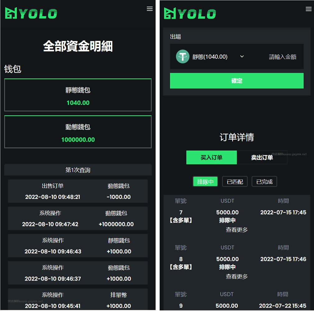 aab2d33bb420240229152214