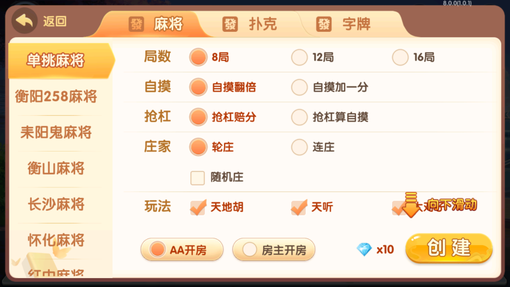 afcaf673fa20240205171845