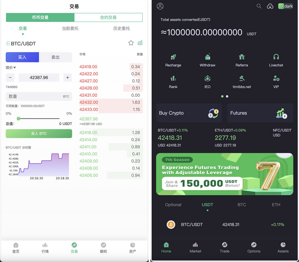 c4dec2469320240229151752