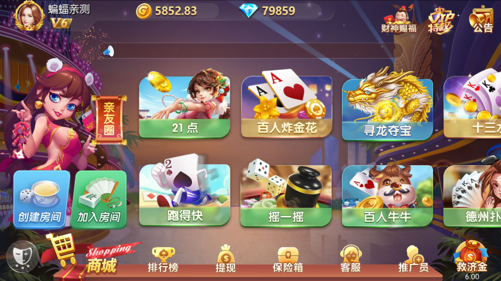 cd6280d98f20240203195402