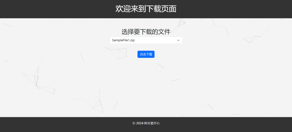 cf24ecfcd520240215190800