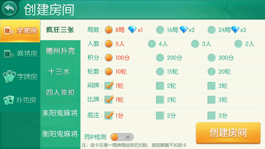 d1fccf99bc20240203195356