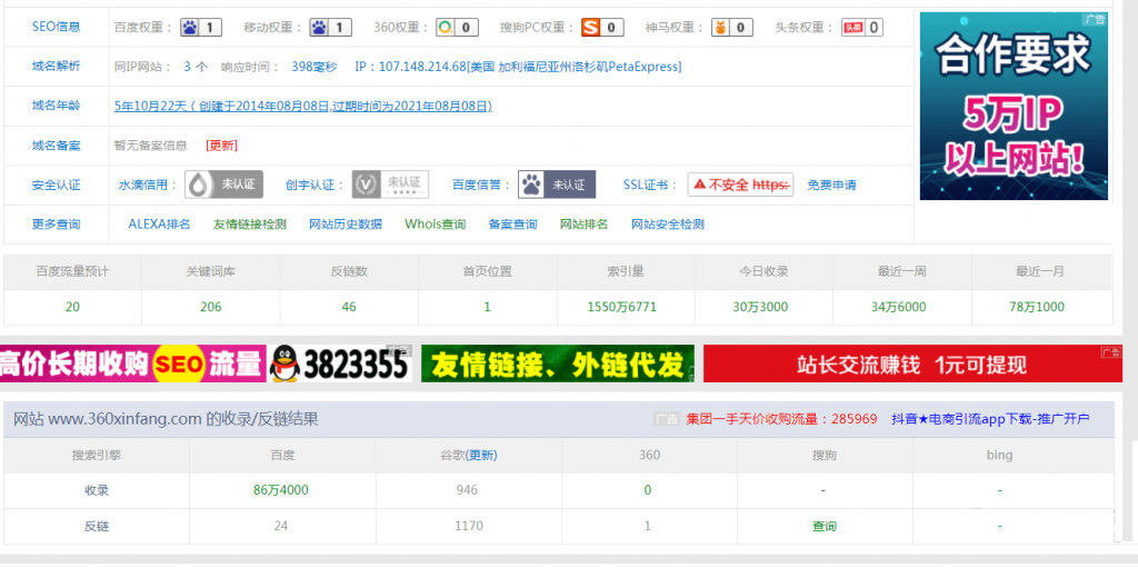 db62df2c8720240228091836