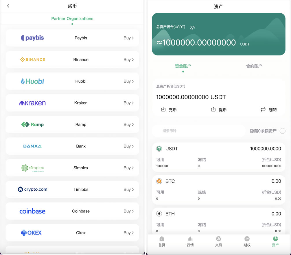 e28a3e508420240229151753