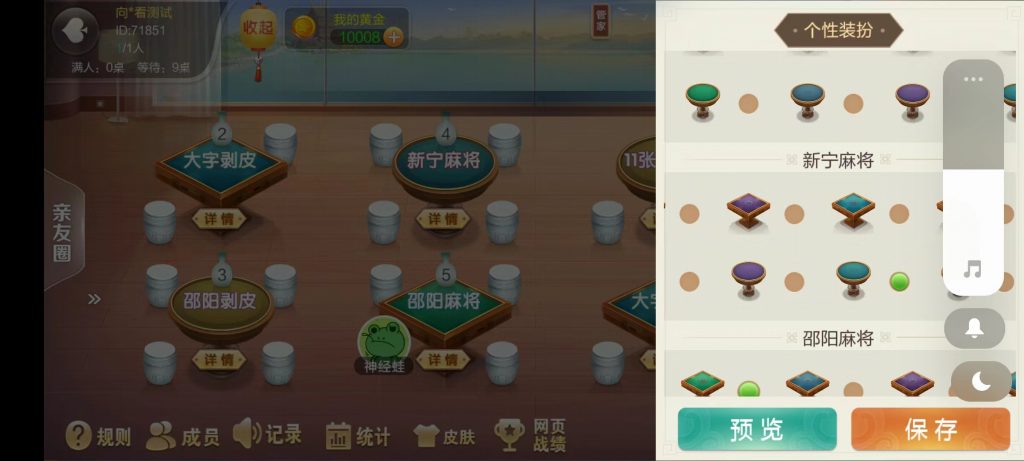 fd8162699020240205173258