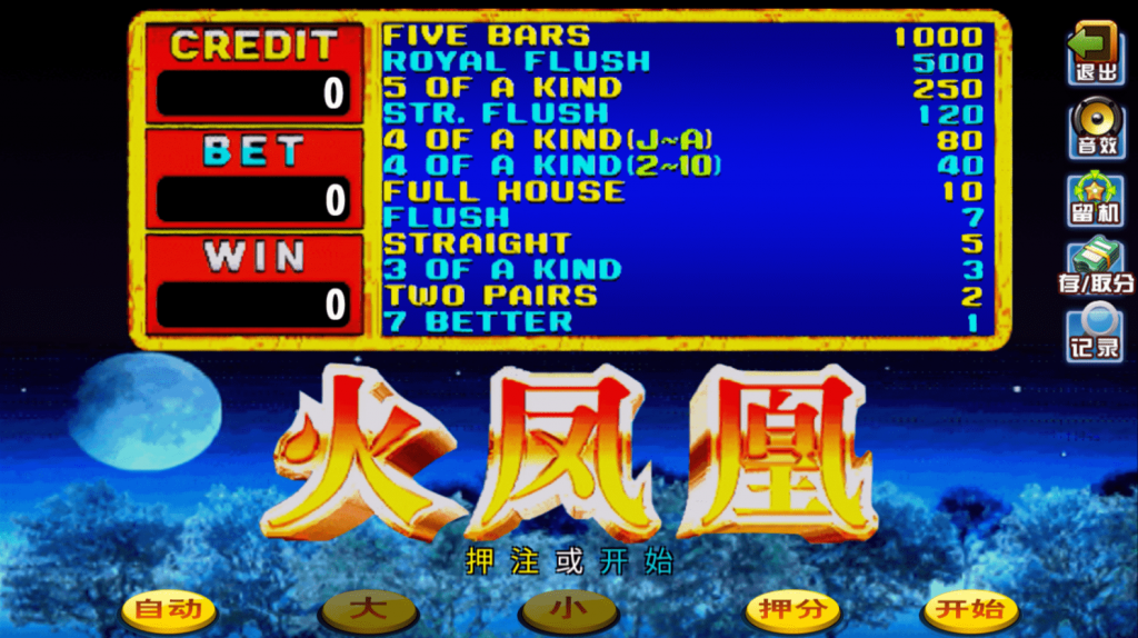 01c613617920240320191628