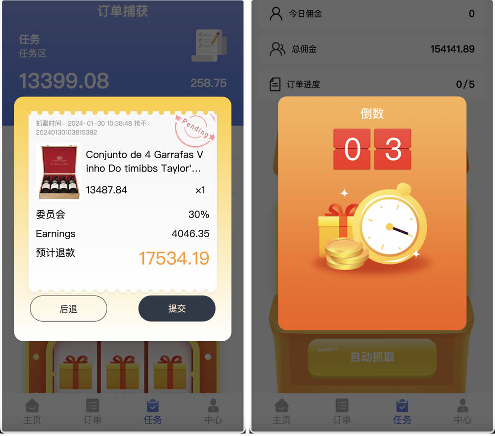 05fc33fa7d20240303171419