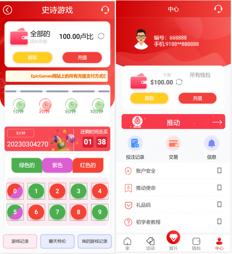 097f343ced20240315190140