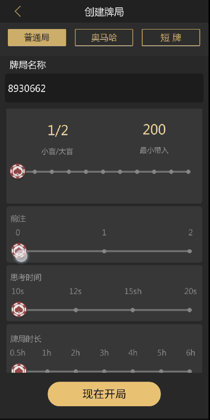 0a9c63c75f20240330090448