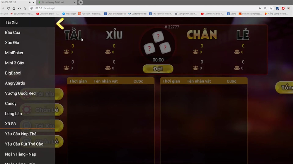 0d14fbed4a20240320185657