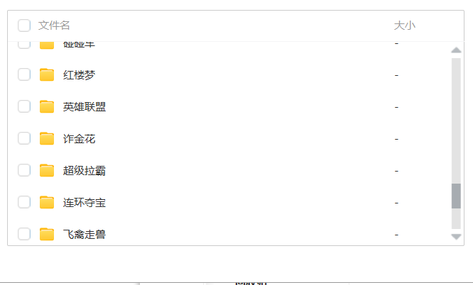 0d864131d220240325210709