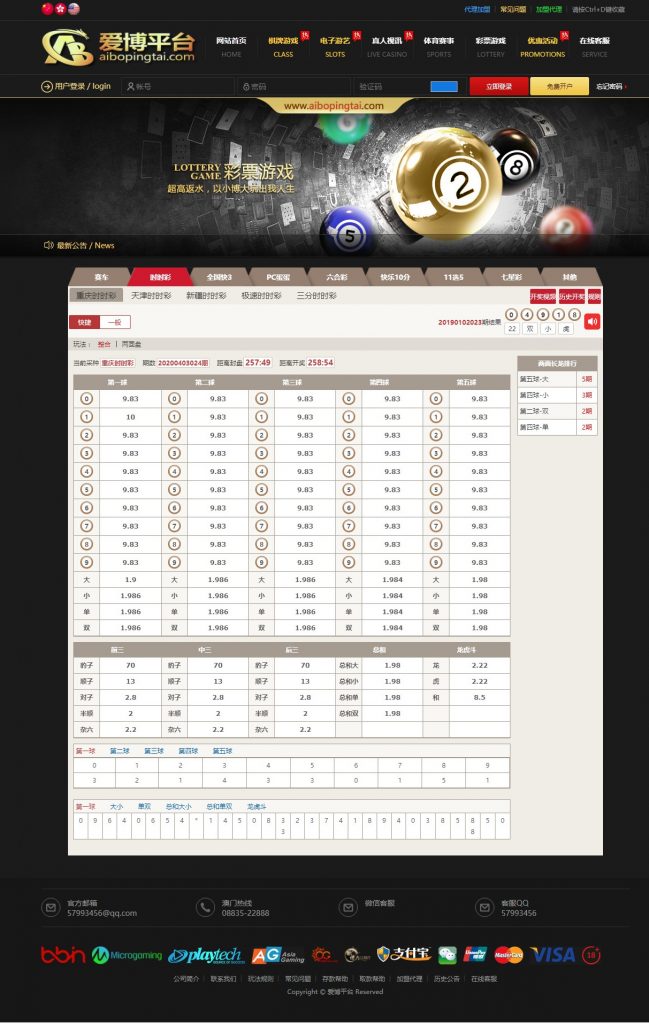 0fe7a3304920240325210343