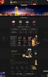 真人综合盘加自主系统彩票,七星彩玩法后台可控-蝙蝠源码网