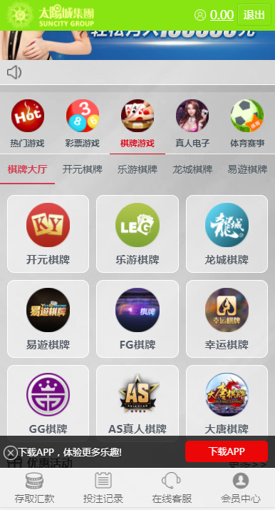 246678efad20240325210342