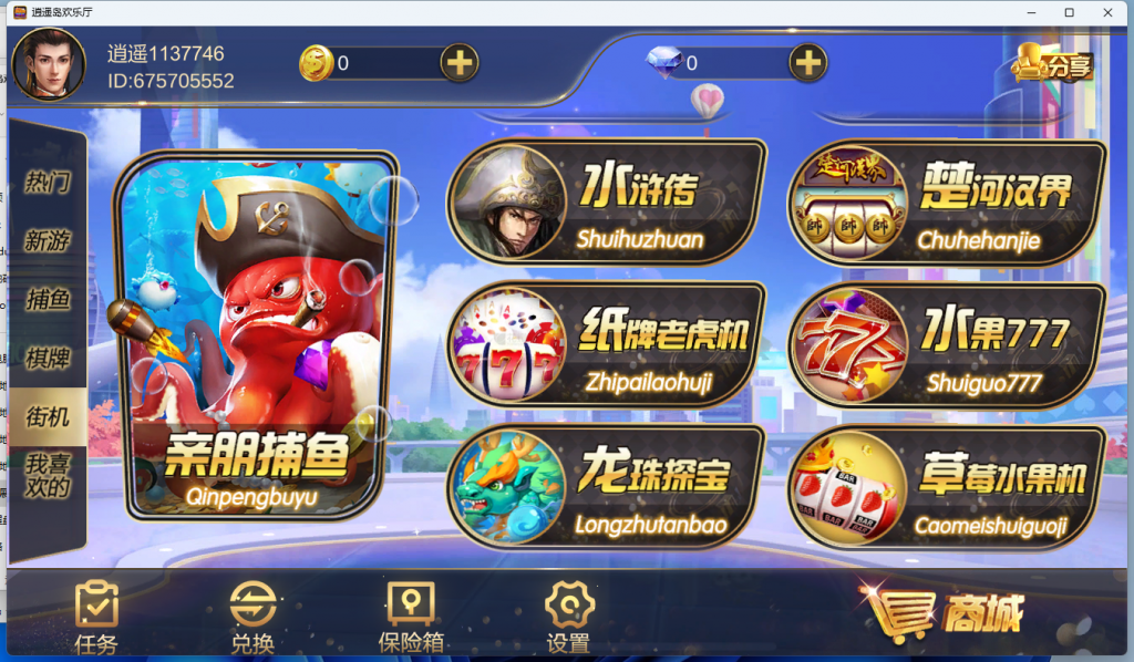 26421a146b20240315183454