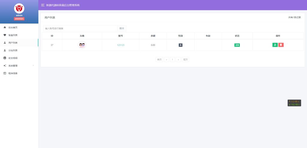 2c7d361a9f20240318182845