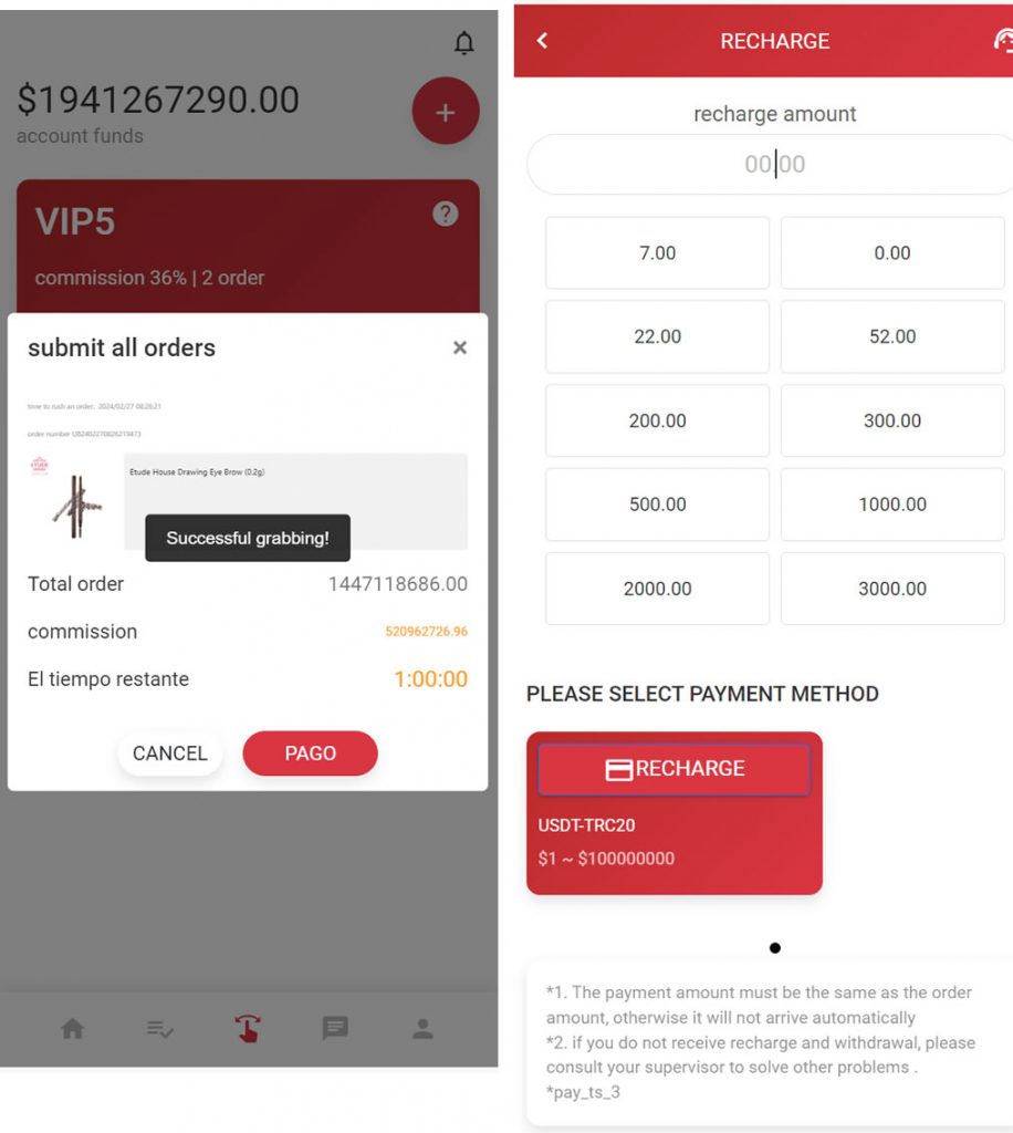 2cff2d917a20240303165211