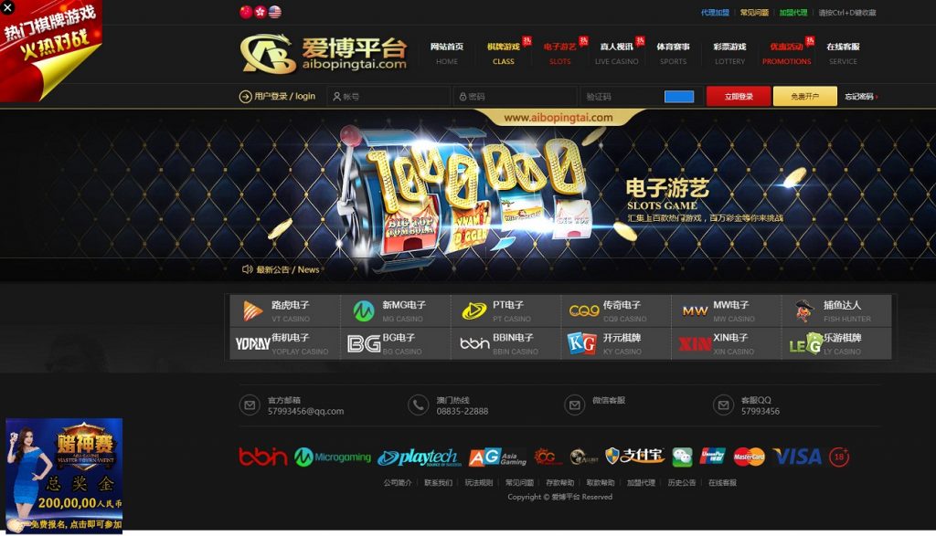 2eb7ca788c20240325210343