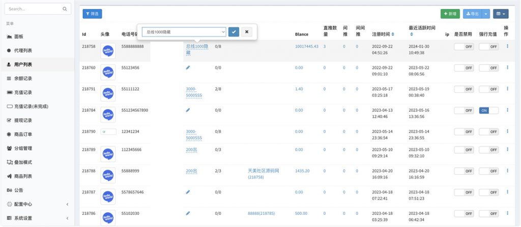 379153f2b920240303171420